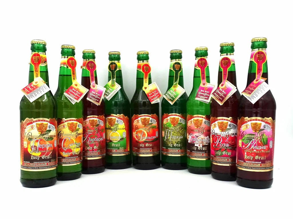 Святой Грааль