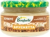 Бондюэль Брускетта Хумус  с/б 220г