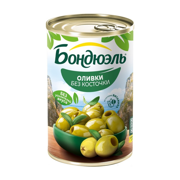 Бондюэль Оливки без косточки 200г
