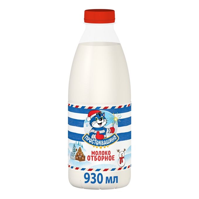 БЗМЖ Молоко Простоквашино Отборное 3,4-4,5% пэт 930мл