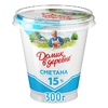 БЗМЖ Сметана Домик в деревне 15% 300г.