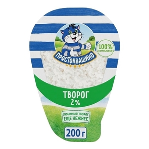 БЗМЖ Творог Простоквашино 2% 200г