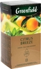 Чай Гринфилд Цитрус Бриз 25х1,5г