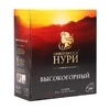 Чай Принц Нури Высокогорный черн 100х2г