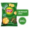 Чипсы Лейз Молодой Зеленый лук 140г