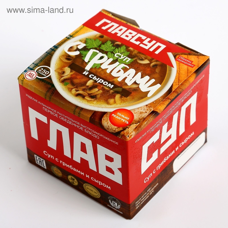Главсуп Суп с гриб/сыр  250гр