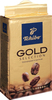 Кофе Чибо Голд селекшн м/уп 250г