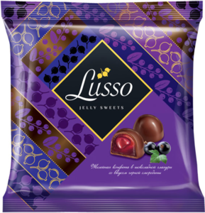 Конфеты Луссо черн.смородина 190г