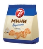 Круассаны 7 дней мини с кремом ваниль 123г
