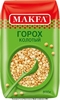 Макфа Горох колотый  шлиф. 800г