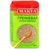 Макфа Гречневая ядрица 800г