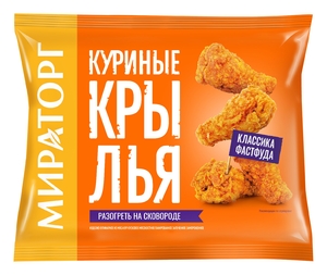 Мираторг Крылышки куриные  400г