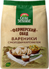 Село Зеленое Вареники с картофелем и грибами 700г