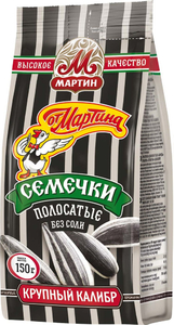 Семечки От Мартина полосатые б/соли 250г