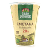 Сметана Село Зелёное  20% 300гр
