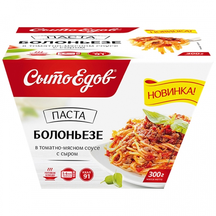 Сытоедов Паста  Болоньезе 300г