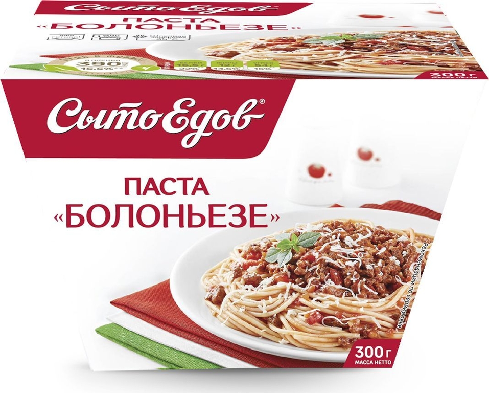 Сытоедов Паста  Болоньезе 300г